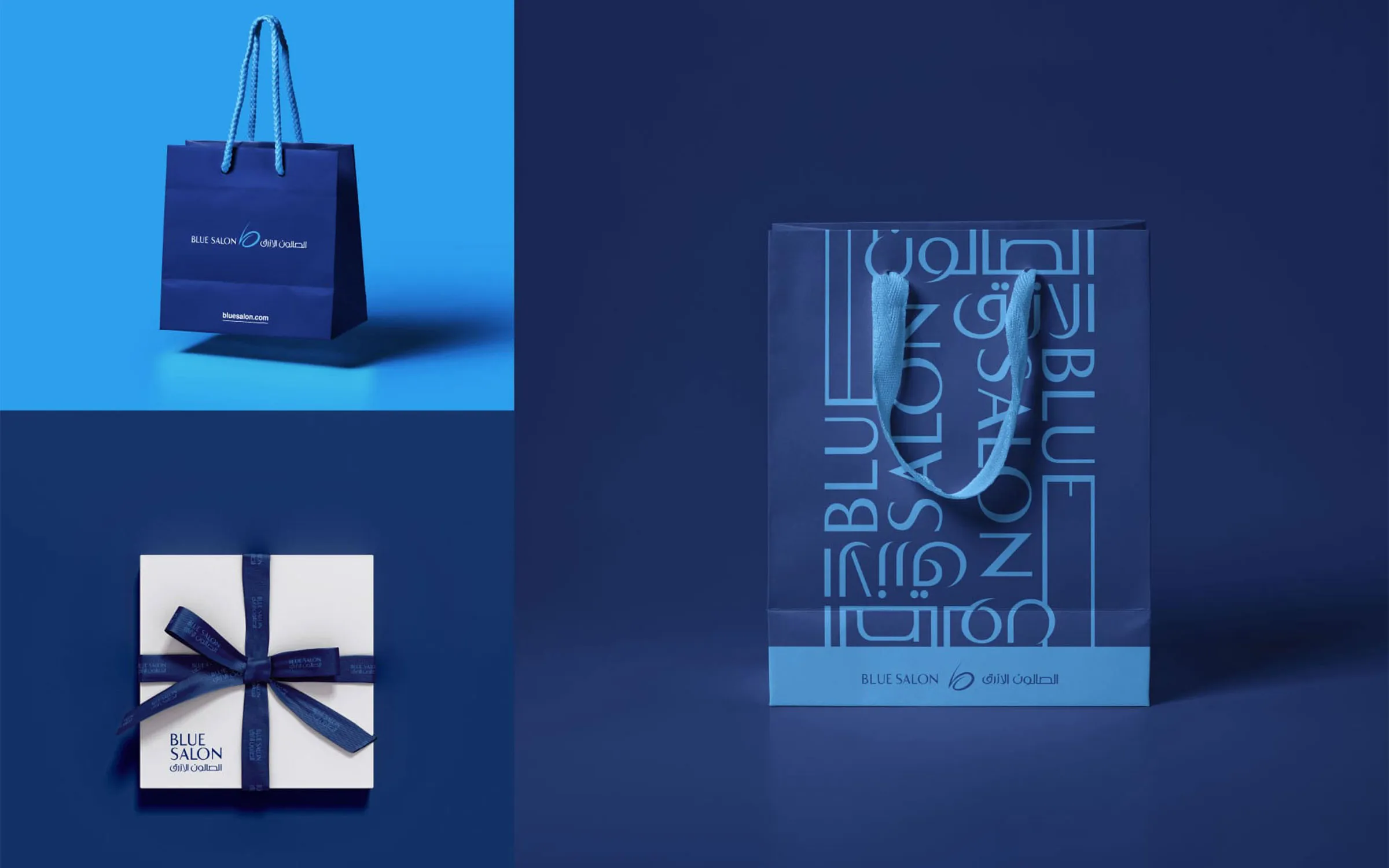 Blue Salon